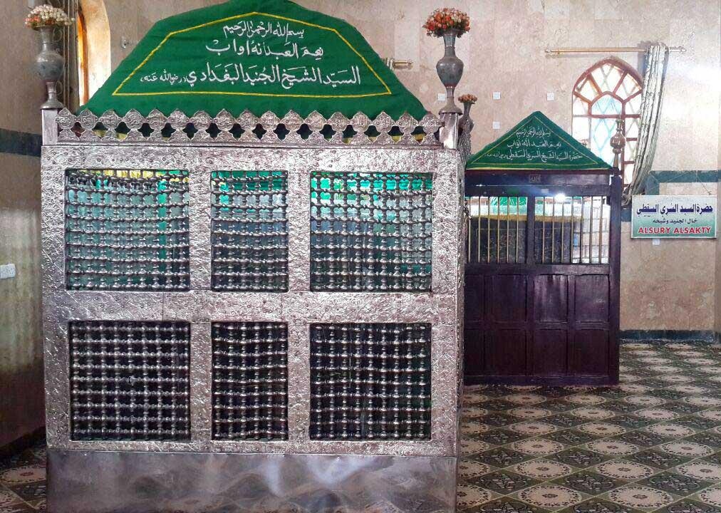 جنید بغدادی - ویکی تصوف
